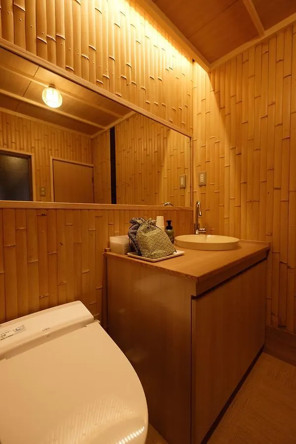 Holiday home Mibu Momiji Villa Kyoto