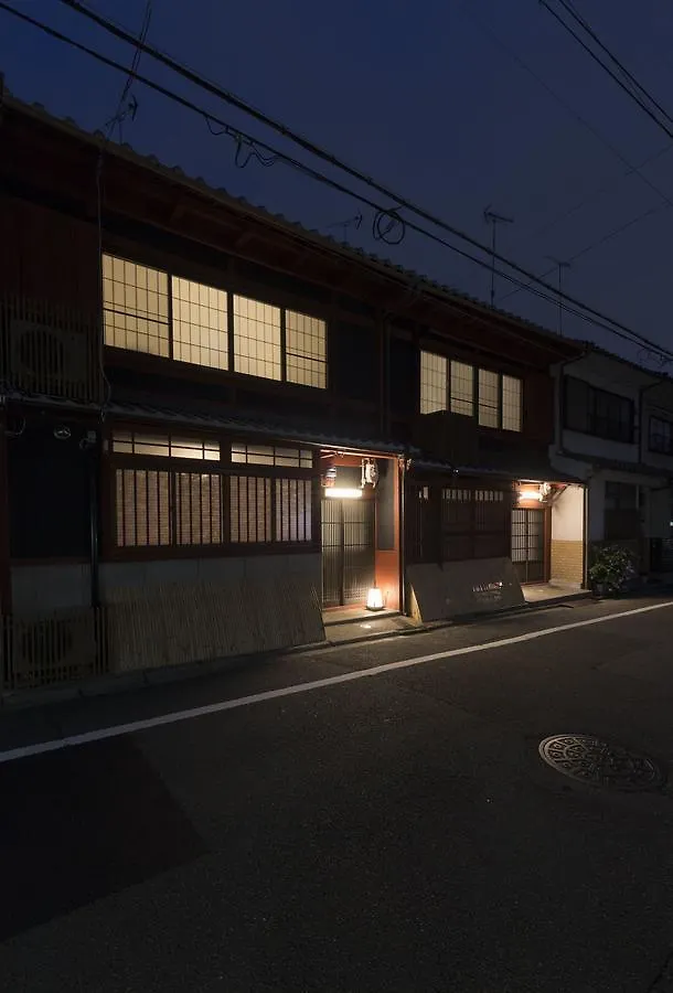 Mibu Momiji Villa Kyoto Holiday home