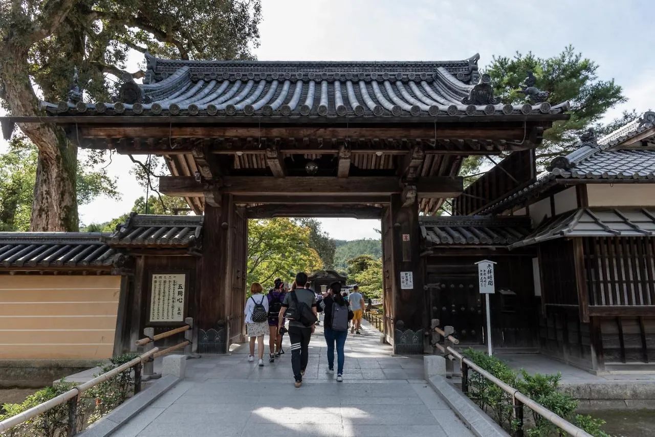 Mibu Momiji Villa Kyoto Holiday home