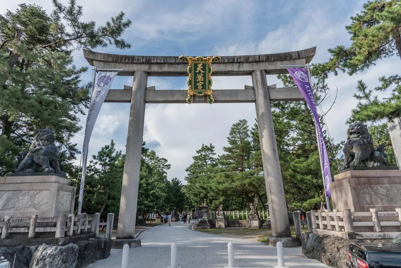 Mibu Momiji Villa Kyoto Japan
