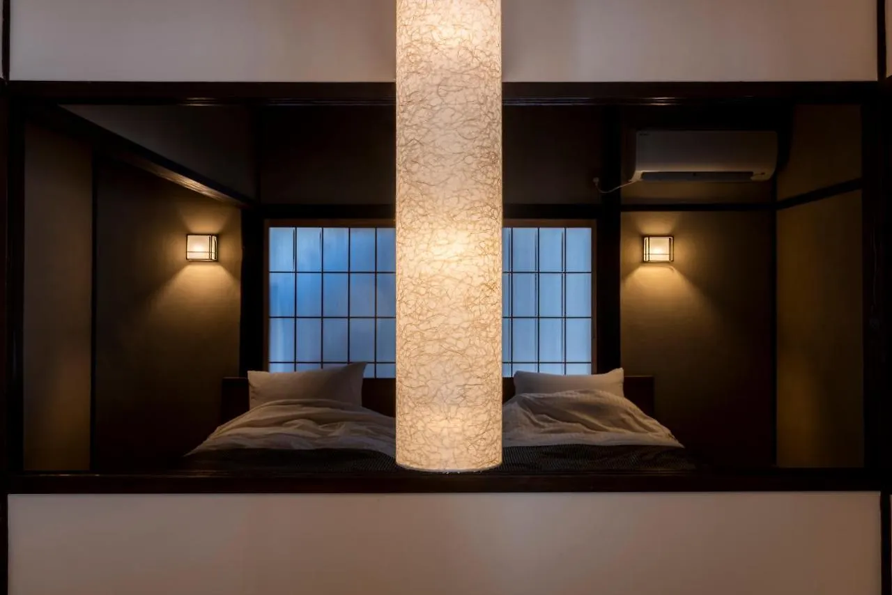 Holiday home Mibu Momiji Villa Kyoto Japan